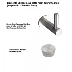 Main courante design inox brossé sur mesure, embout plats