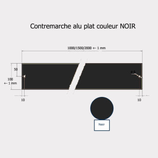 Contremarche aluminium 100 x 1500 NOIR recoupable