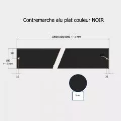 Contremarche aluminium 100 x 1500 NOIR recoupable