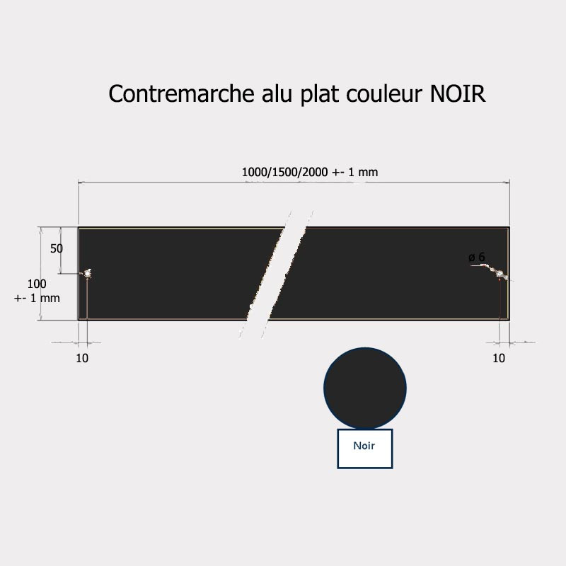 Contremarche aluminium 100 x 1500 NOIR recoupable