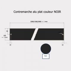 Contremarche aluminium 100 x 1500 NOIR recoupable